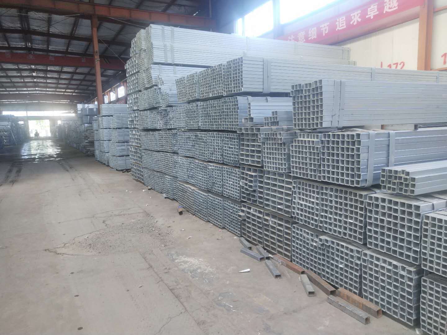 西安鍍鋅帶方矩管